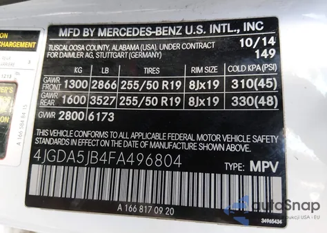 2015 Mercedes-Benz Ml 350 из США, поврежденный, VIN 4JGDA5JB4FA496804